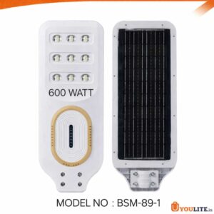 600w Solar Street Y3