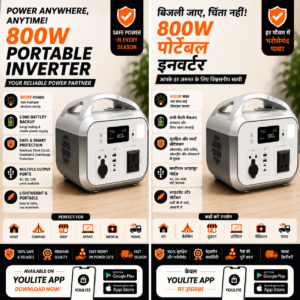 Portable Inverter 800W Y238