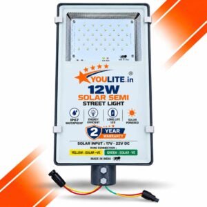 Youlite 12W Semi Street Light Y323